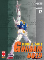 Mobile Suit Gundam 0079